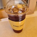 킹프레소 서면점