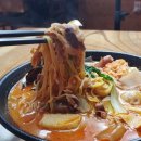 남북마라탕&양꼬치 이미지