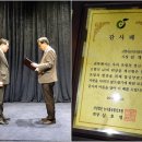 농식품유통인포럼 | 사단법인 aT포럼 2013 신년하례회 및 정기총회