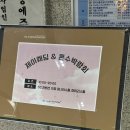 (주)제이아이티 | 플래너 상담 꿀팁 & 제이웨딩 웨딩박람회 찐 후기 (계약X) / 플래너 상담 스케줄 짜는 법, 나에게 맞는...