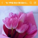 안동명가 이미지