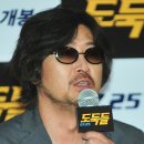 마카오박 이미지