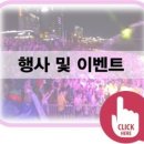 주식회사 지앤비 이미지