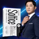 성심기능식품 | 남편 전립선 영양제 추천 | 식약처 인정 원료인지 확인하고 고른 이유