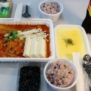 할매김치 이미지