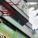 ㈜미르에스산업개발 | 0
