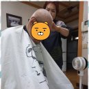 온마음방문요양센터 이미지