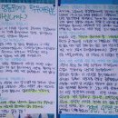 영등포여자고등학교 이미지