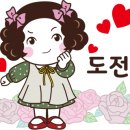 행복옥수수
