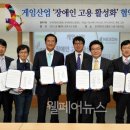 엔비전스 이미지