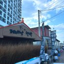 제비낭민박 이미지