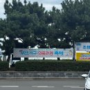 [서부] 웰빙요가 B(2025) | [2025 서구 SNS 서포터즈]2025 부산 서부 의료관광축제 송도오션파크