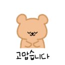 디어,도트 이미지