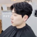 뽀끌랑헤어살롱