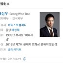 좋은 TMI(Too Much Information)의 일례 이미지