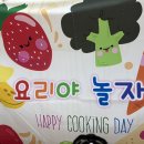 비봉초등학교병설유치원 이미지