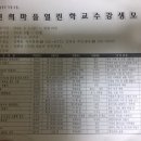 연희동 자치회관 이미지