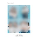 어반프레임스튜디오 | 파주 헤이리 셀프촬영 어반더룸 스튜디오 후기 예약부터 촬영까지