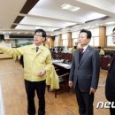 괴산군청 CCTV관제센터 이미지