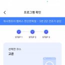 한신세탁 이미지