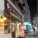 파스타부오노반구점