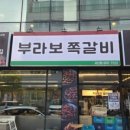 호수공원5로 네이버블로그