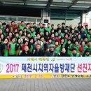 인제하늘내린센터 다목적공연장 네이버블로그