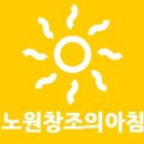 창조미술학원 이미지