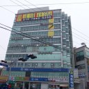 우경약국 이미지