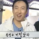 호두하우스 이미지