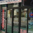 샵전자담배 이미지