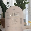 전주 송천동 그루네일 후기💅화이트 시럽네일 &amp; 꼼꼼한 드릴케어 경험담!