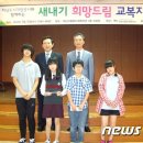 지원 이미지