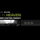메이드 인 헤븐(Made in heaven) | 가수 섭외 에이전시, 어디가 좋은가요? 섭외 에이전시 완전 분석