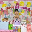 💚사랑하는 나연이의 생일을 축하합니다🎂 이미지