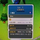 태승농장 이미지