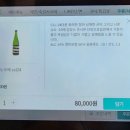 꽁냥파파