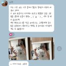 고금수퍼 이미지