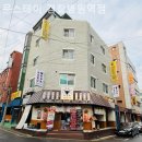 문스테이 이미지