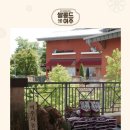 신세계프리미엄아울렛 이미지