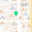 빅보이 트레이닝 이미지