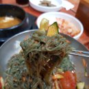 마당쇠참숯불촌