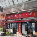 오산오색시장 이미지