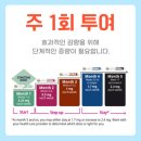 인하내과의원 이미지
