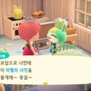 프롬미애 이미지