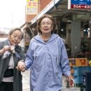 돈소풍 ize