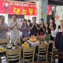 Re: 06월 28일(일) 금마차에서 댄스모임 참석하시는 친구님들 이미지