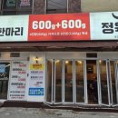 소한마리 이미지