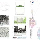 최북미술관 기획전(최북미술관 소장품전) 이미지