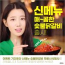 명륜진사갈비(동대문구청점) 이미지